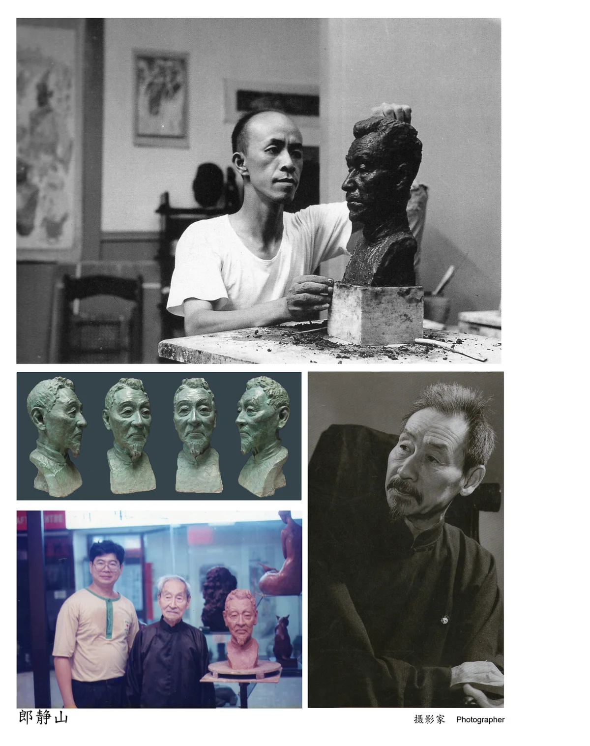 Chern Lian Shan modelling a clay portrait in his studio